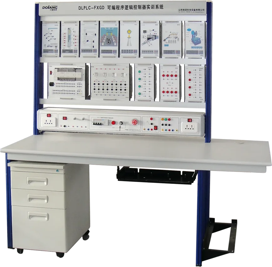 Dolang PLC trainer