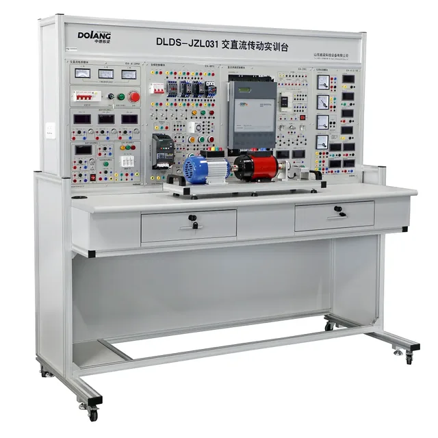 Entrenador de accionamientos AC y DC Dolang DLWD-JZL031 — Dolang