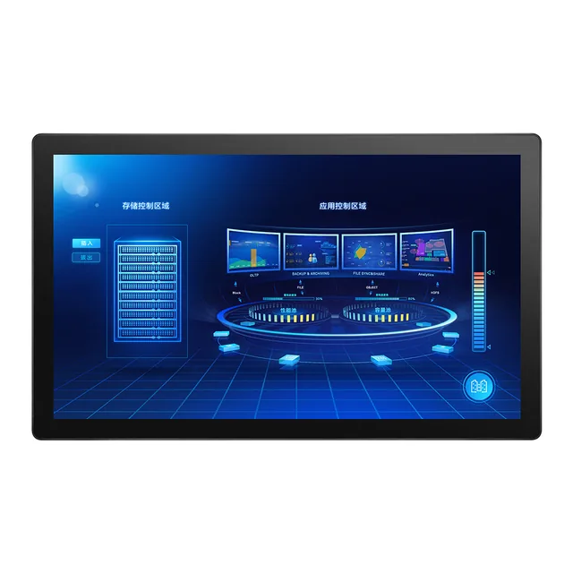 Monitor industrial IP65 23.8" JIERUICC ZPC238-M30 — JIERUICC