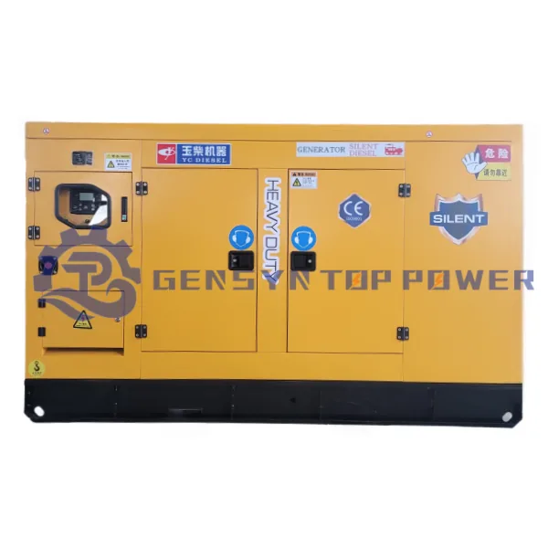 Generador diésel Top Power con motor Yuchai 90-160 kW — Top Power