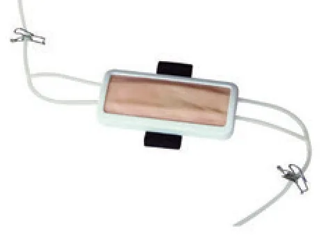 Almohadilla de venopunción para antebrazo — VIC Science